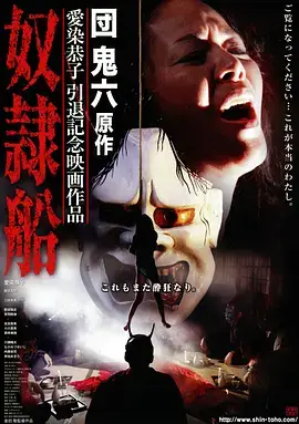 梅岭旧事 年代剧全集手机免费观看
