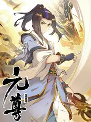 说唱新势力 音乐竞技综艺在线看